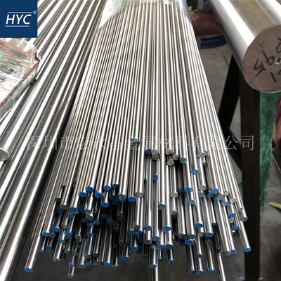 1.4886（X10NiCrSi35-19）高温合金棒 圆棒 圆钢 板材 钢板 管材