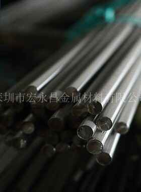 00Cr18Si2Mo2软磁不锈钢棒 圆棒 圆钢 光圆 电磁阀铁芯用圆棒