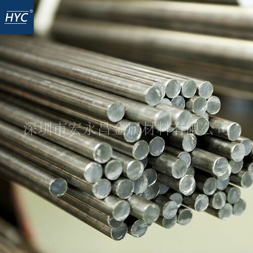 0Cr13Si2 00Cr13Si3电磁不锈钢棒 软磁不锈钢棒 圆棒 圆钢 光圆