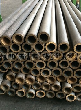 CAC603 LBC3 CAC603C LBC3C铜棒 铜管 铸造铜套 铜板 铜排