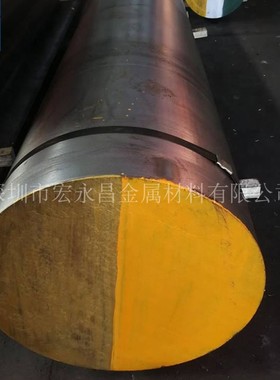 55NiCrMoV6（1.2713）圆钢 圆棒 钢板 光圆 合金工具钢 模具钢