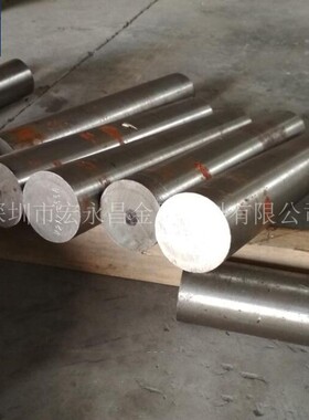 FeNi52 Alloy52铁镍定膨胀合金棒 圆棒 板材 钢板 带材 钢带 丝线