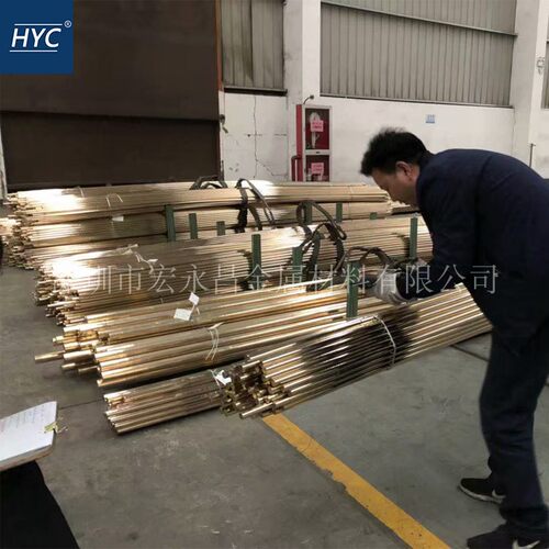 黄铜棒铜板六角棒方棒