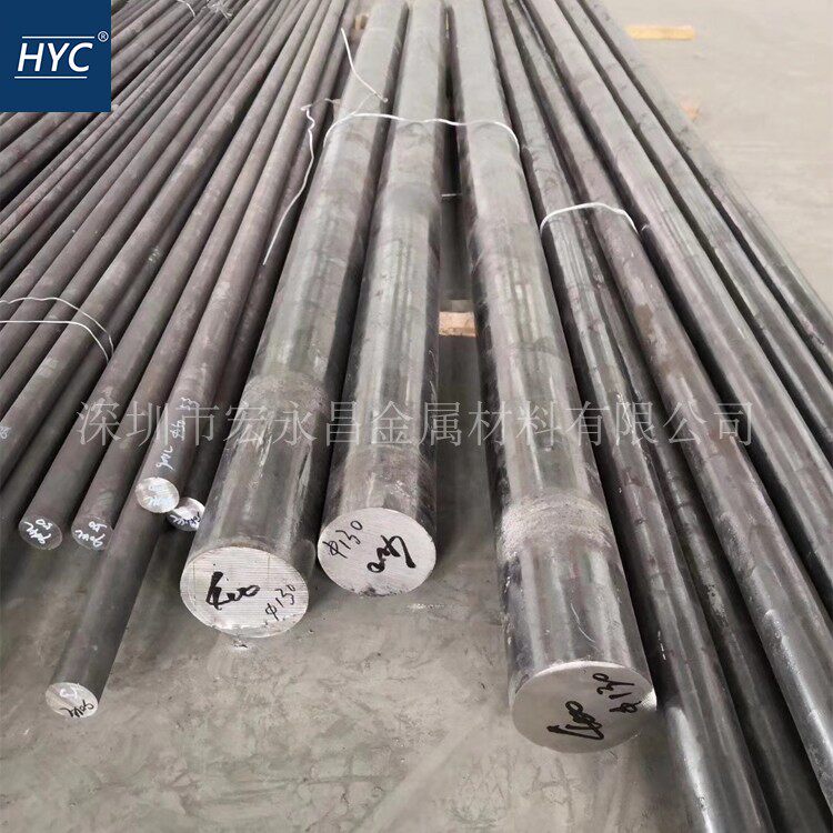 Monel400（N04400）蒙乃尔合金棒 圆棒 圆钢 光圆 无缝管 管材