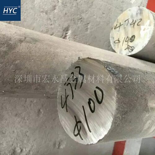 4J33铁镍钴合金棒 圆棒 圆钢 光圆 板材 钢板 带材 钢带 丝材