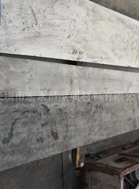 Incoloy330（N08330）高温合金板 钢板 板材 冷轧薄板 厚板 锻方