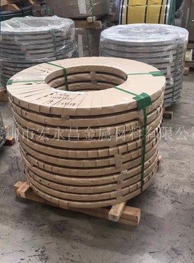 0Cr15Ni7Mo2Al 07Cr15Ni7Mo2Al S51570沉淀硬化不锈钢带 冷轧薄板