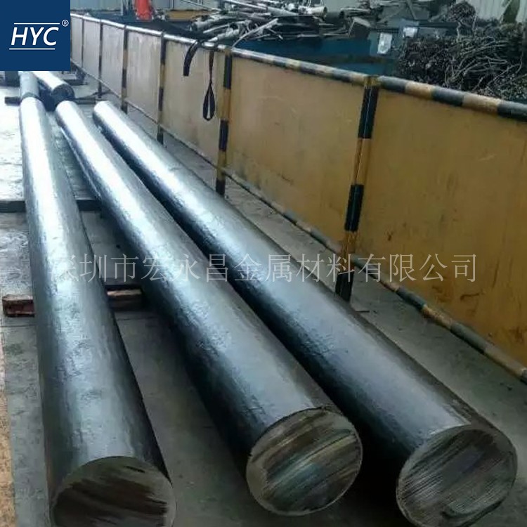 圆棒圆钢板材钢板无缝管