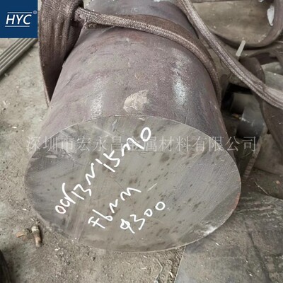 04Cr13Ni5Mo（S41595）不锈钢圆棒 圆钢 水电用不锈钢板 锻件