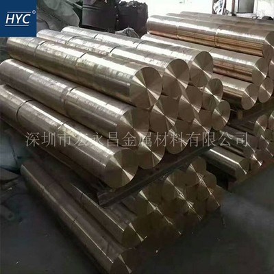 zcual9fe4ni4mn2铝青铜铜套