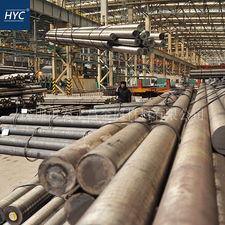 英标EN24圆钢 圆棒 钢板 锻圆 锻方 合金结构钢 锻造圆钢 锻件