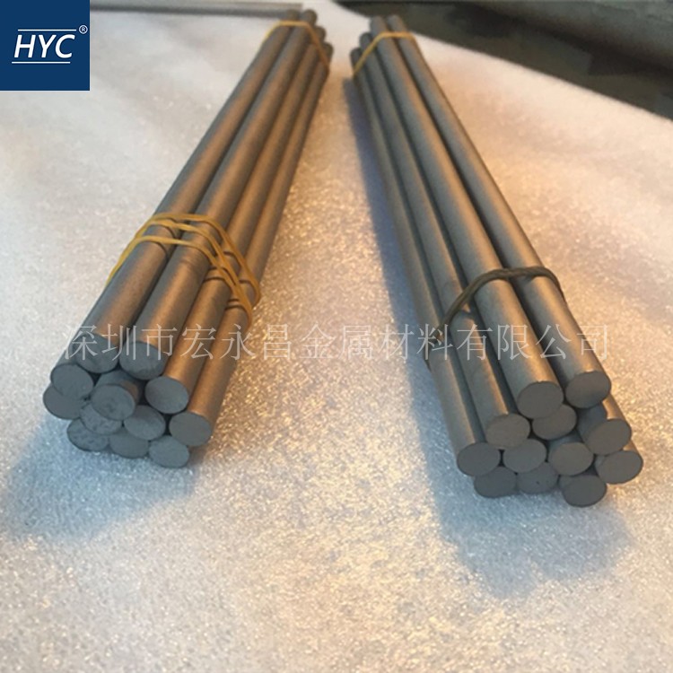 YG15钨钢棒 圆棒 钨钢精磨棒 钨钢带孔圆棒 钨钢管 硬质合金棒