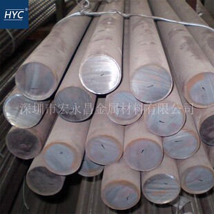 德标1.4119（X15CrMo13）不锈钢圆棒 圆钢 光圆 光棒 不锈钢板