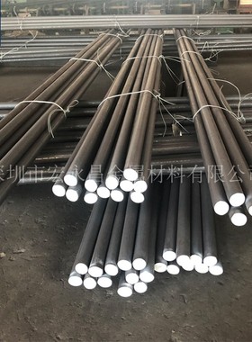 德标1.4818（X6CrNiSiNCe19-10）不锈钢圆棒 圆钢 光圆 不锈钢板