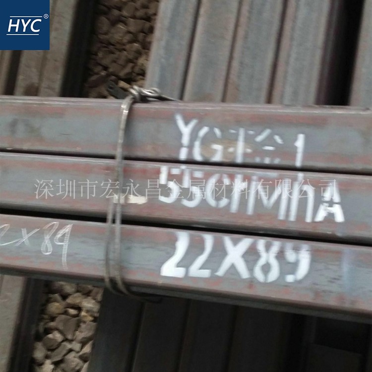 55CrMnA（55CrMn）弹簧钢扁钢 热轧弹簧扁钢 热轧扁钢 扁条