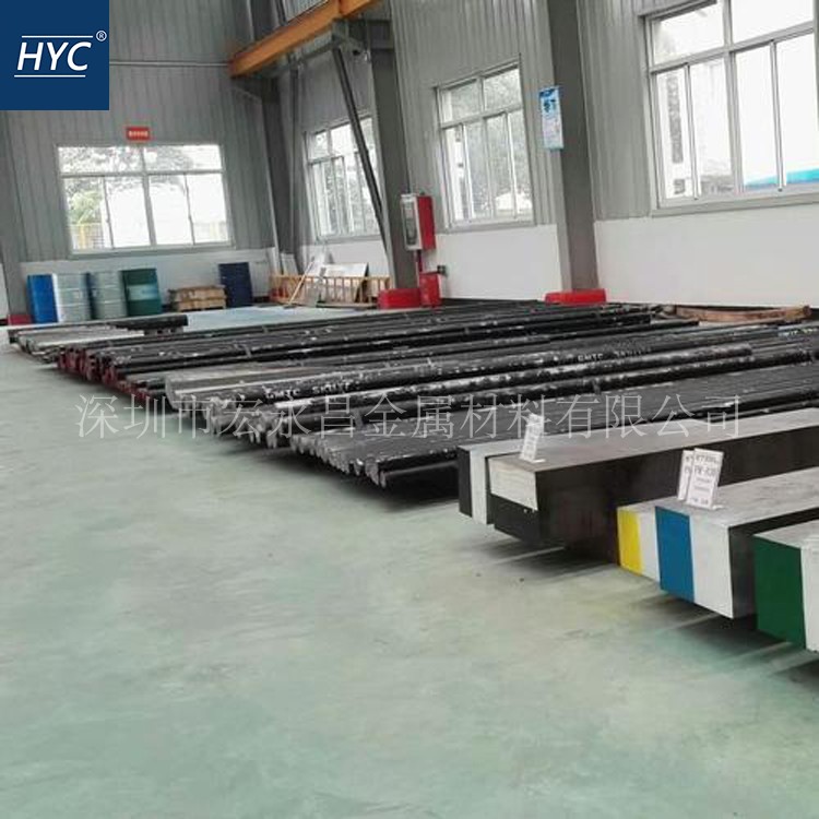 ASP60 PM60 DEX60 HAP72 1.3292粉末高速钢 钢板 圆棒 圆钢 硬料