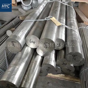 Inconel625镍基高温合金棒 圆棒 圆钢 光圆 板材 无缝管 管材 带