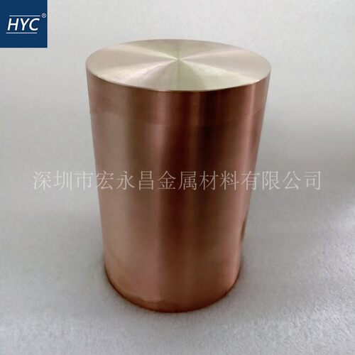 ASTM B702 ClassA钨铜棒 钨铜板 钨铜合金棒 圆棒 钨铜合金板 管