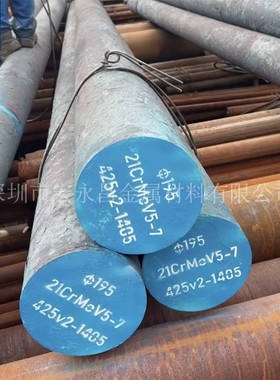 欧标21CrMoV5-7（1.7709）圆钢 圆棒 钢板 紧固件用钢 合金钢