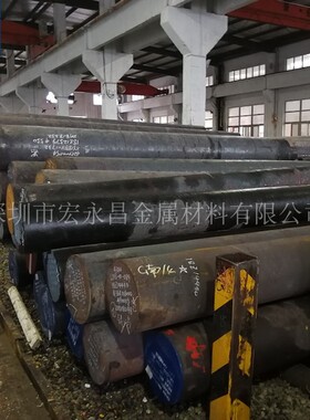 德标1.2162 21MnCr5圆钢 圆棒 钢板 扁钢 合金工具钢 模具钢 锻件