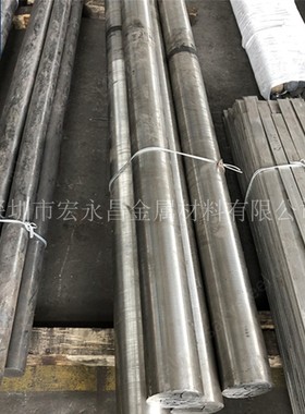 2.4650（NiCo20Cr20MoTi）镍基高温合金棒 圆棒 板材 钢板 管材