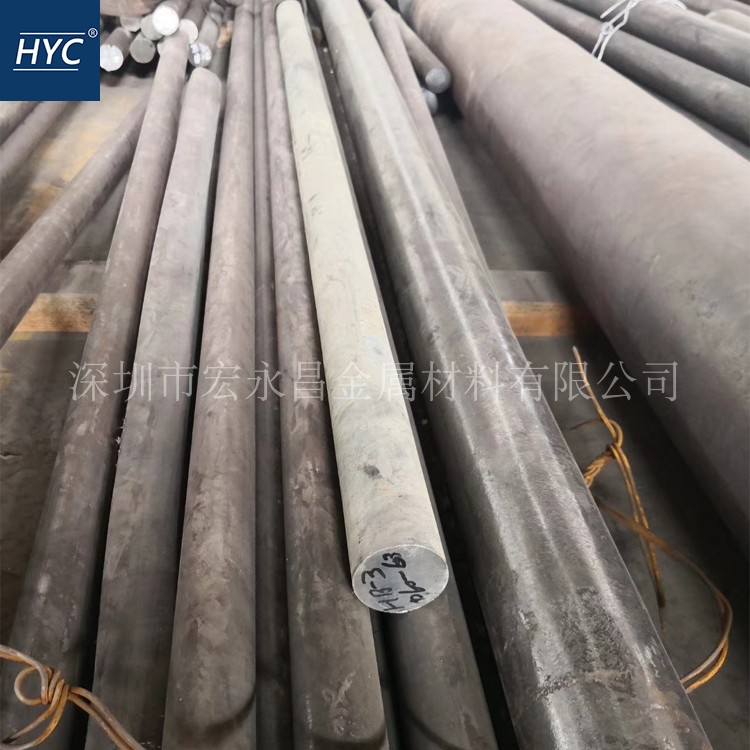 Hastelloy B3哈氏合金棒 圆棒 圆钢 钢板 板材 无缝管 管材 锻件