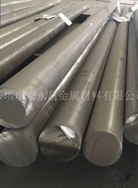 GH4586 GH586镍基高温合金棒 圆棒 圆钢 板材 钢板 管材 锻件