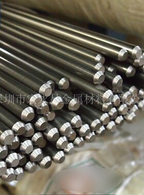 S41600易切削不锈钢圆棒 圆钢 六角棒 光圆 光棒 研磨棒 方棒