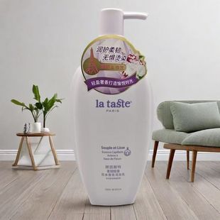 丽塔斯特润发乳护发素750护发乳控油蓬松柔韧顺滑去屑柔顺洗发水