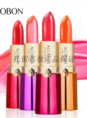 雅邦果冻不沾杯植物肽口红唇膏变色温变持久防水不脱色裸妆
