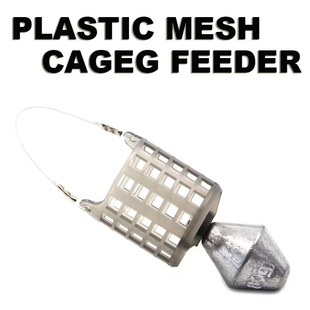 远投尖坠塑料饵笼飞德诱饵笼 鲤钓户外垂钓用品 远距离助投器欧式