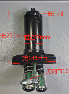 3T卧式液压千斤顶双柱塞油缸油泵总成拖顶油缸油泵千斤顶配件