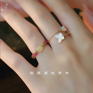 浅夏未央*高级感天然碧玺戒指女ins小众和田玉叠戴指环轻奢复古风