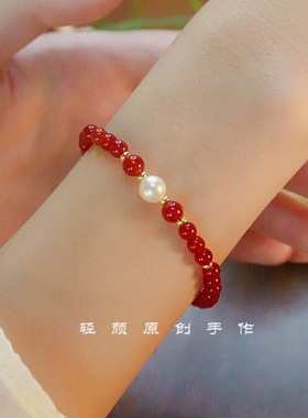 天然红玛瑙珍珠手链女ins小众