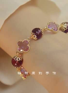 ins小众送闺蜜四叶草紫水晶手链