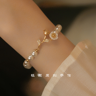 施家珍珠手链女轻奢小众设计精致闺蜜高级感在逃公主新款国风送礼