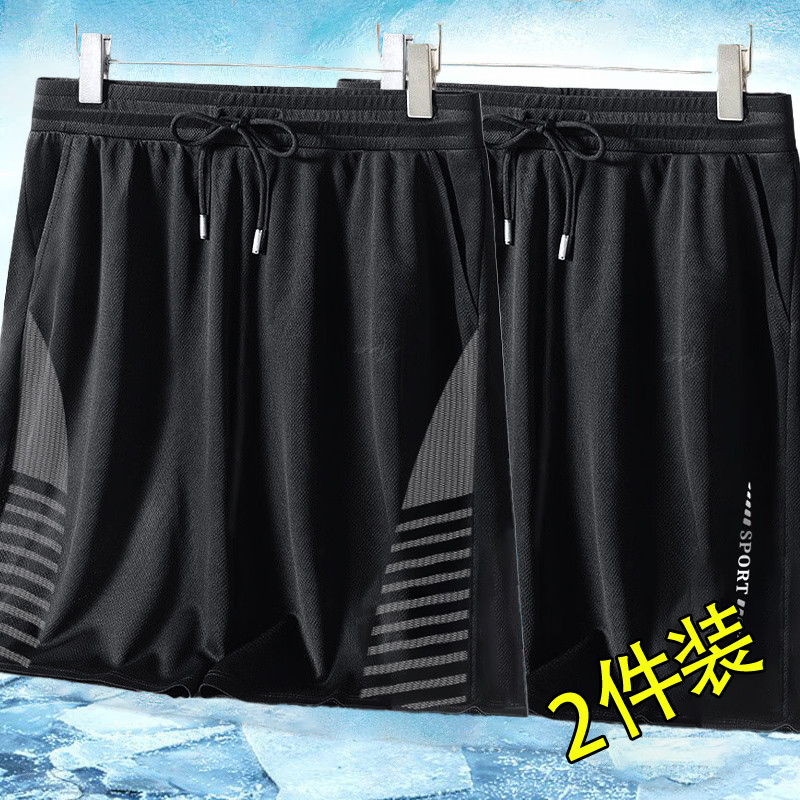 夏季冰丝速干休闲裤子男士韩版宽松超薄百搭潮流运动五分裤大裤衩