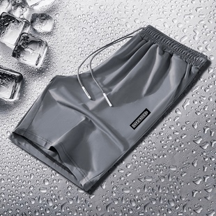 男休闲运动加肥加大胖子沙滩裤 速干透气五分裤 冰丝短裤 夏季