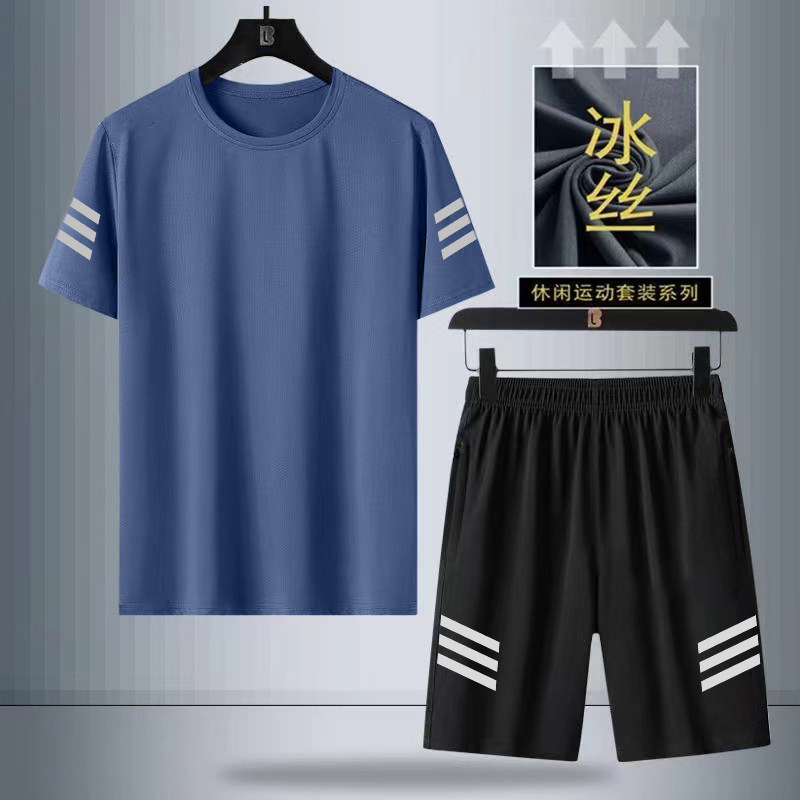 【短袖套装】冰丝运动套装男士夏季薄款短袖T恤跑步速干弹力休闲