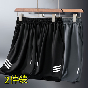 夏季冰感速干运动宽松短裤男士冰丝休闲透气百搭五分裤空调裤潮流