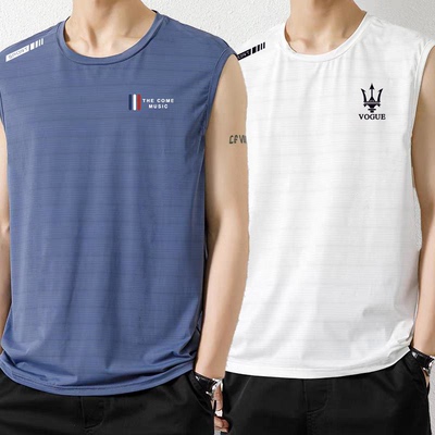 男士轻奢冰丝背心夏运动健身打底衫宽肩训练无袖t恤坎肩速干潮流