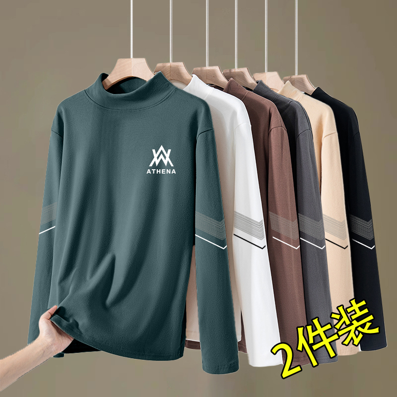 男士德绒2025秋冬季新款长袖纯色双面绒百搭ins潮半高领打底T恤衫