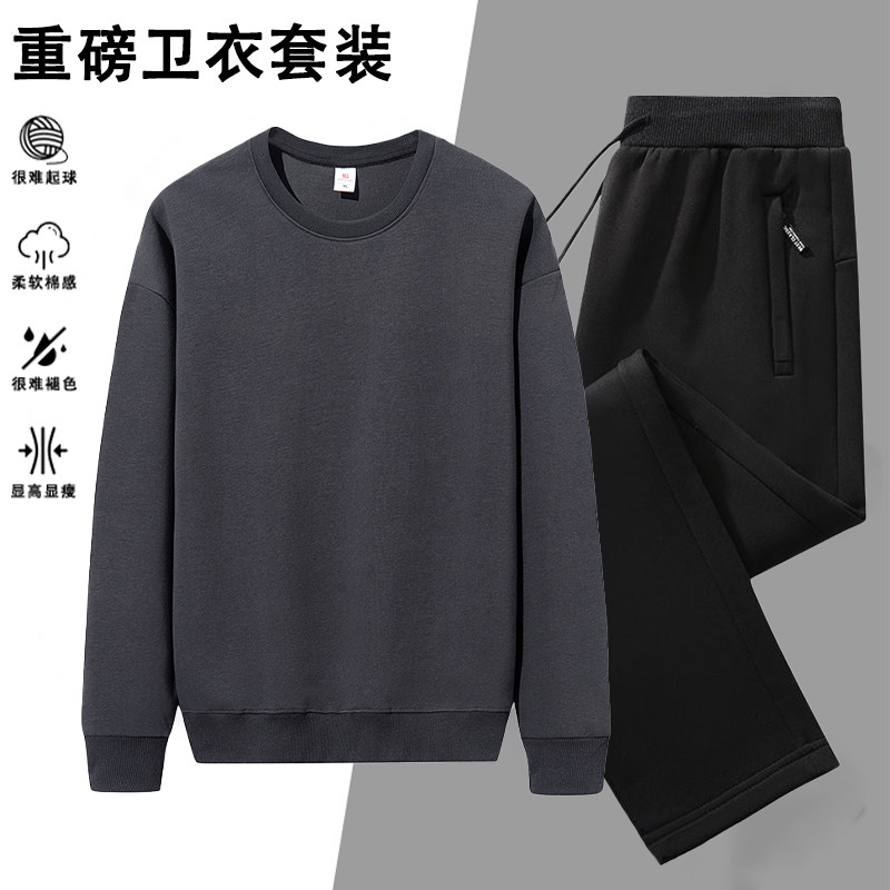 男士卫衣休闲套装春秋新款时尚百搭透气圆领卫衣二件套运动套装 - 零露的服装小屋出品