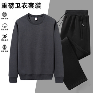 男士卫衣休闲套装春秋新款时尚百搭透气圆领卫衣二件套运动套装