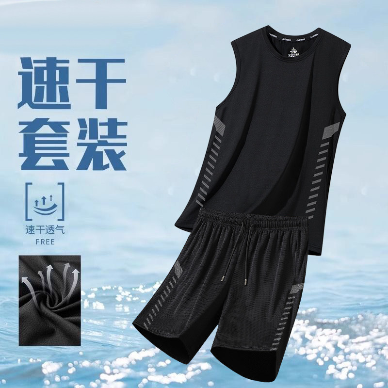 男士潮流无袖坎肩背心男套装圆领运动服夏季薄款短裤一套休闲搭配