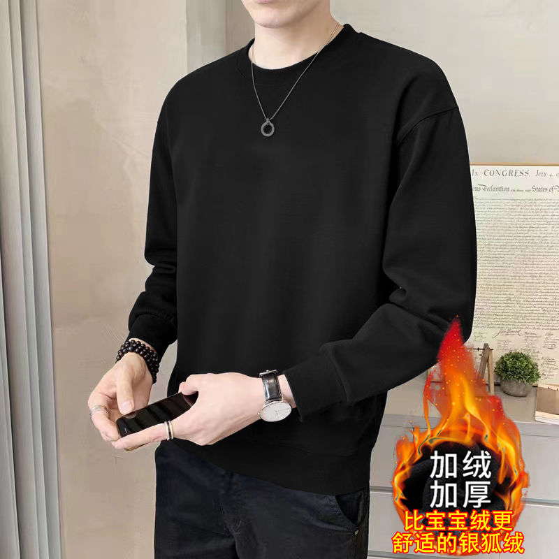 卫衣男士秋冬季2024新款加绒圆领宽松无帽上衣长袖外套
