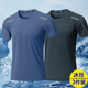 宽松健身衣服训练跑步服户外上衣 运动短袖 速干t恤男冰丝夏季 薄款