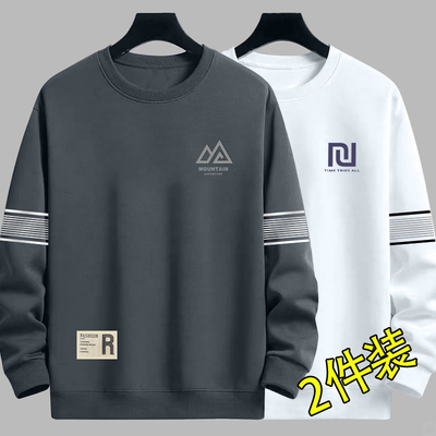 男士卫衣春秋新款圆领宽松加厚无帽套头上衣青年长袖男款外套百搭