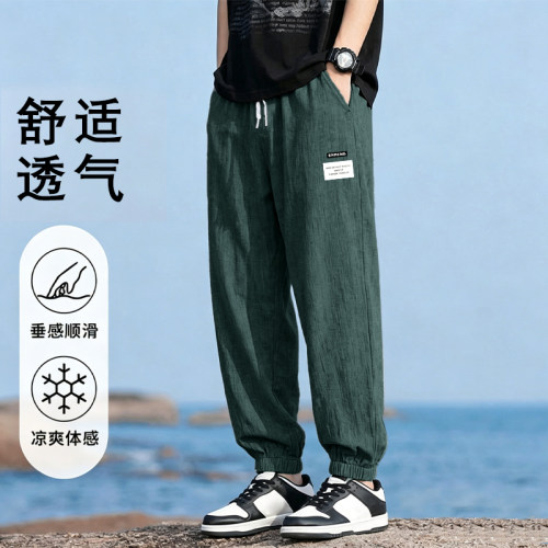 干活穿的裤子男耐磨建筑宽松大码束脚工地防工作服劳保裤男生裤子