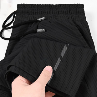 网眼冰丝运动短裤男宽松大码弹力透气凉感五分裤男夏装薄款大裤衩